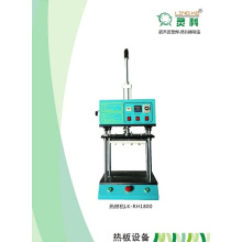 Plastic Sealing Machine Price